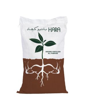 Bio Khad Organic Fertilizer for Healthy Soil & Plants