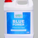 BLUE POWER 5ltr