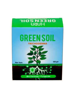 Green Soil Trichoderma Harzianum 350 gm– Natural Soil Health Booster