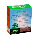 GREEN SOIL 350gm