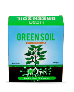 GREEN SOIL (Tricodarma) 350gm