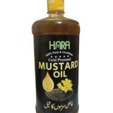 Premium Cold-Pressed Mustard Oil | Pure & Natural (Copy)