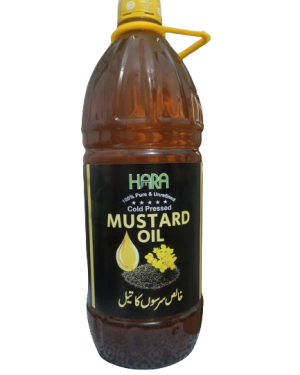 Premium Cold-Pressed Mustard Oil | Pure & Natural (Copy)