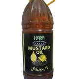 Premium Cold-Pressed Mustard Oil | Pure & Natural (Copy)