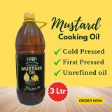 Premium Cold-Pressed Mustard Oil | Pure & Natural (Copy)