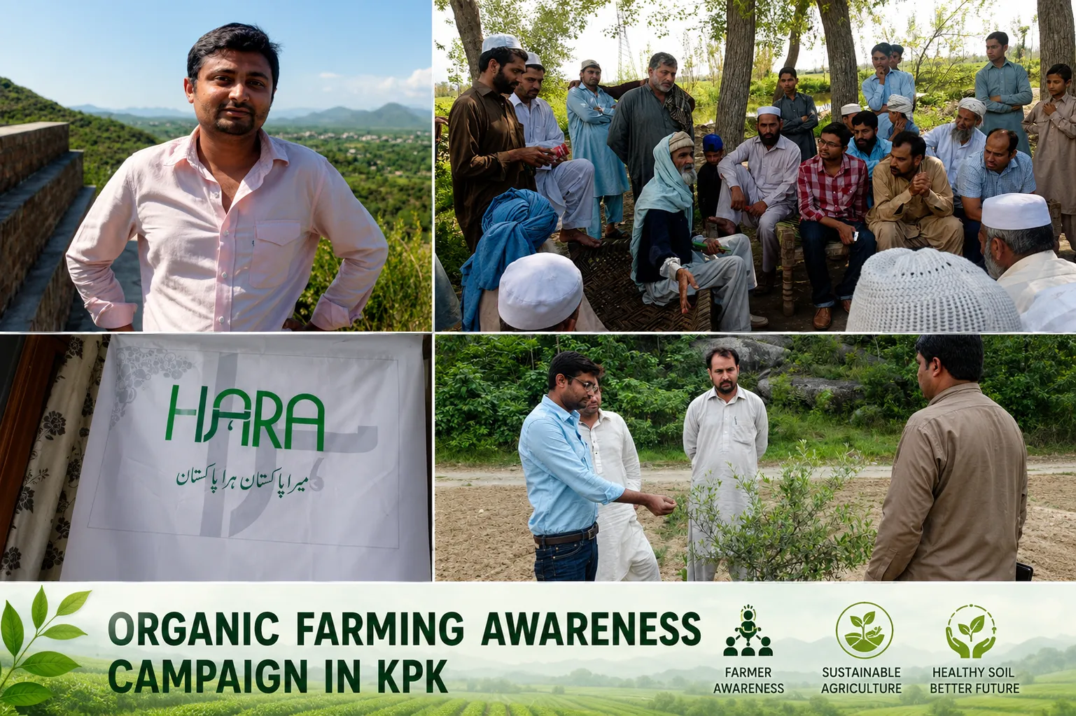 Organic Farming Awareness Campaign in KPK