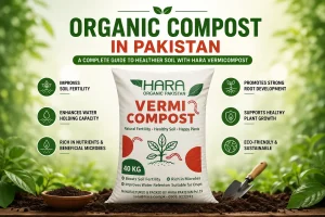 Organic Compost in Pakistan